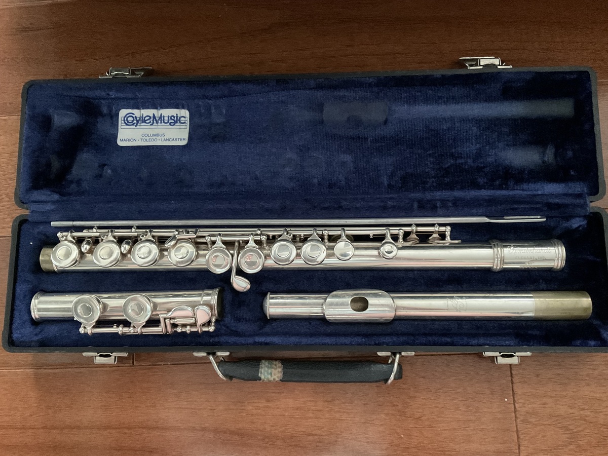 Gemeinhardt 2SP Flute